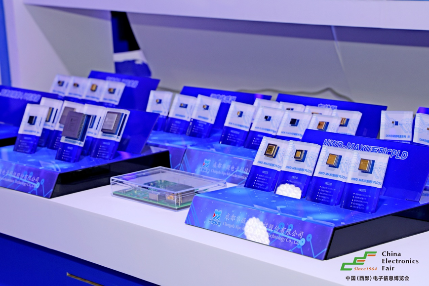 西南科技盛宴啟幕！第十三屆西部電博會7月9日蓉城集結(jié)