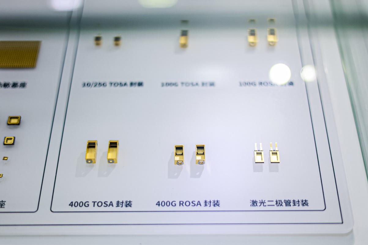 第104屆中國(guó)電子展震撼開(kāi)幕，助推產(chǎn)業(yè)深度融合發(fā)展