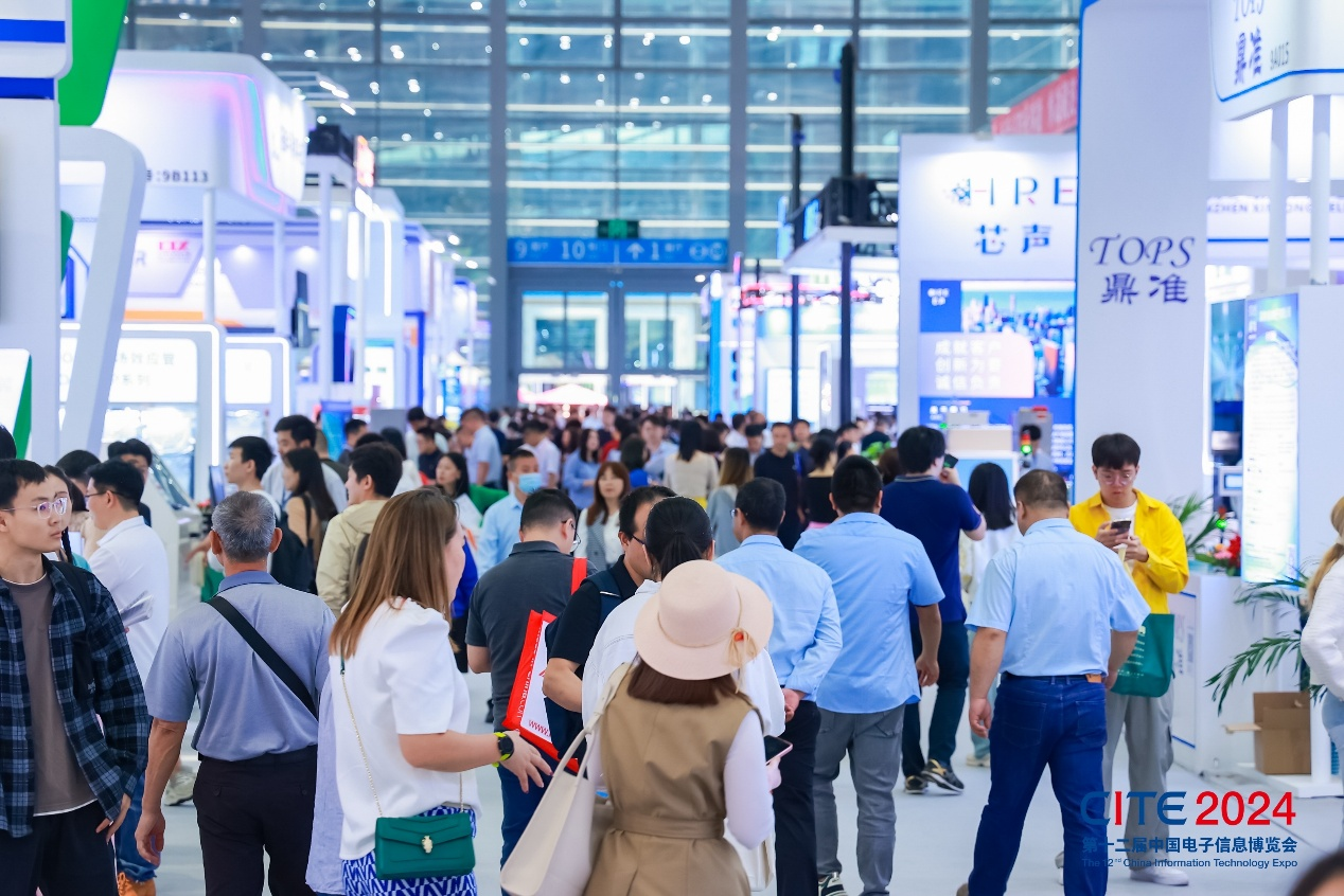 CITE2025智慧家庭展區：萬億賽道“引爆點”