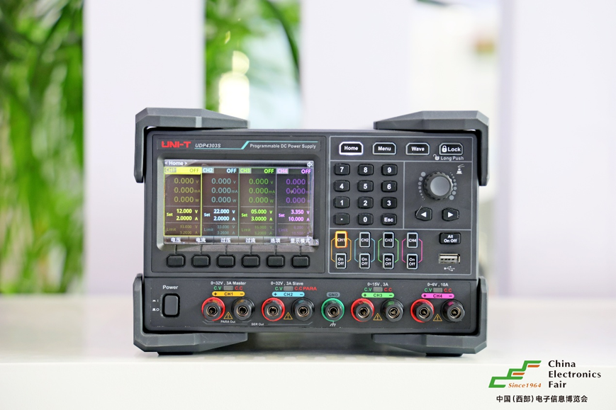 西南科技盛宴啟幕！第十三屆西部電博會7月9日蓉城集結(jié)