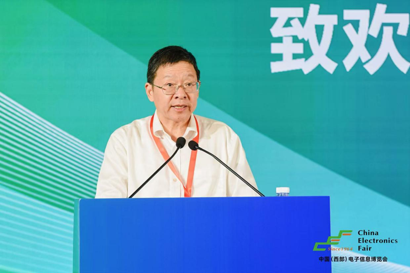 三新驅動西部崛起：第十三屆西部電子信息博覽會成都盛大啟幕