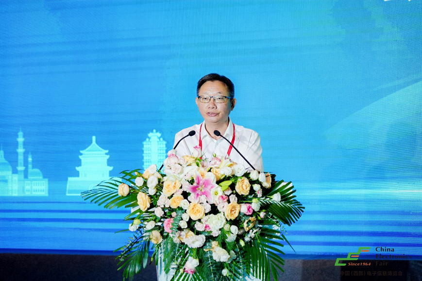 譜寫西部電子產業新篇章，第十二屆中國（西部）電子信息博覽會盛大開幕
