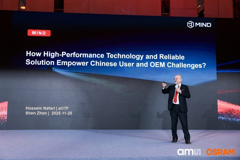 深耕中國市場:艾邁斯歐司朗探索者大會展示"在中國、為中國"戰略 深耕中國市場:艾邁斯歐司朗探索者大會展示"在中國、為中國"戰略