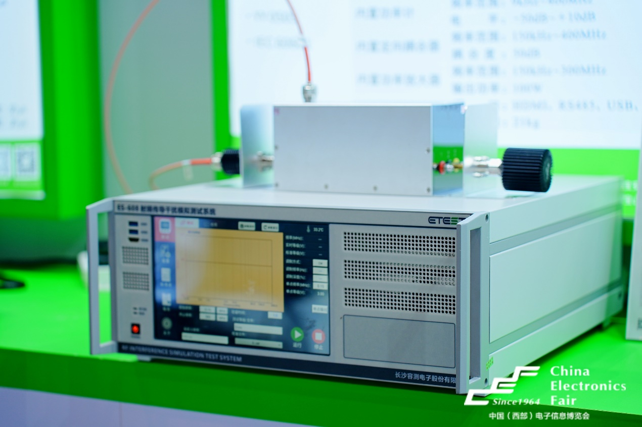 西部電博會(huì)揭秘新質(zhì)生產(chǎn)力，超前劇透亮點(diǎn)，這些展區(qū)不容錯(cuò)過(guò)！