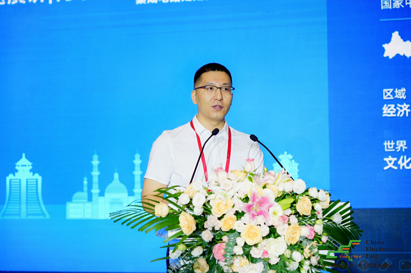譜寫西部電子產業新篇章，第十二屆中國（西部）電子信息博覽會盛大開幕