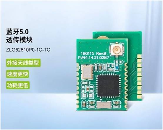 如何選擇最適合你的物聯網無線通信技術? 如何選擇最適合你的物聯網無線通信技術?