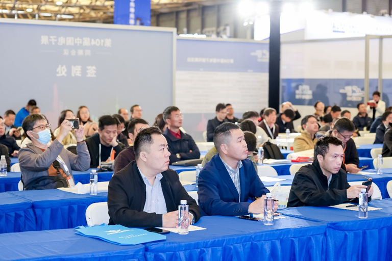 搶占電子產業新高地：第106屆中國電子展11月啟幕，預見行業新機遇