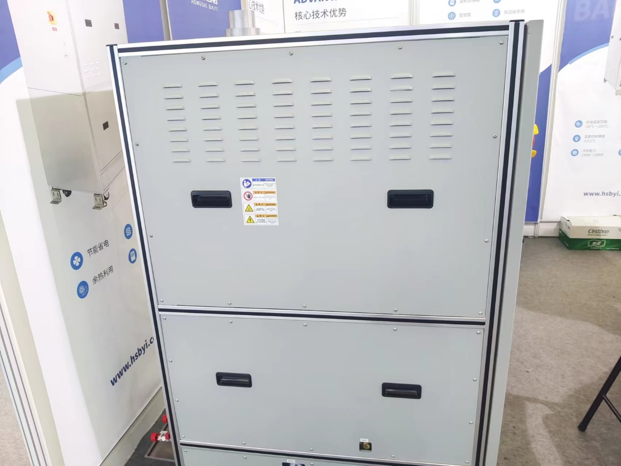 第104屆中國(guó)電子展震撼開(kāi)幕，助推產(chǎn)業(yè)深度融合發(fā)展