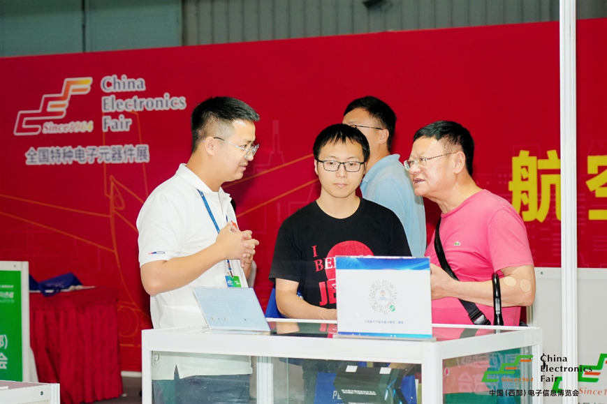 西南科技盛宴啟幕！第十三屆西部電博會7月9日蓉城集結(jié)