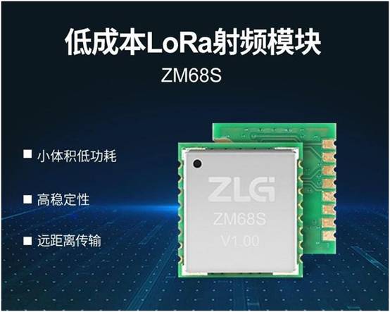 如何選擇最適合你的物聯網無線通信技術? 如何選擇最適合你的物聯網無線通信技術?