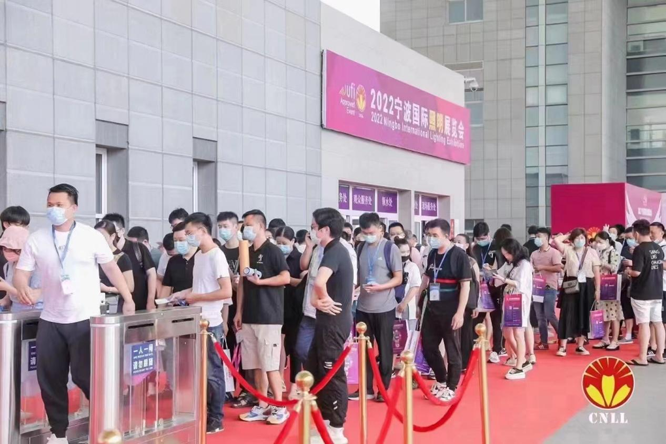 沉浸式體驗官招募中 ，2023寧波照明展觀展福利大放送！