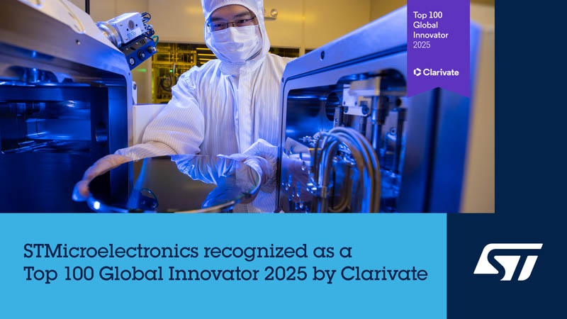 意法半導體被評為2025年全球百強創新機構，已連續七年獲此殊榮