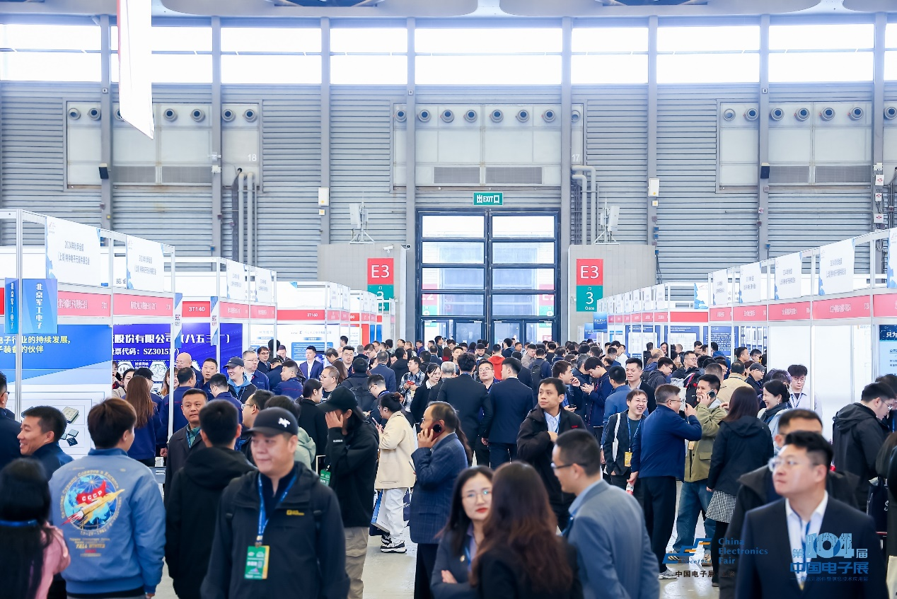 中國電子展組委會聯(lián)袂電子制造產(chǎn)業(yè)聯(lián)盟：四地探企，智啟新程