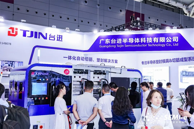 SEMI-e 第五屆深圳國(guó)際半導(dǎo)體展 | 圓滿落幕，再啟“芯”程