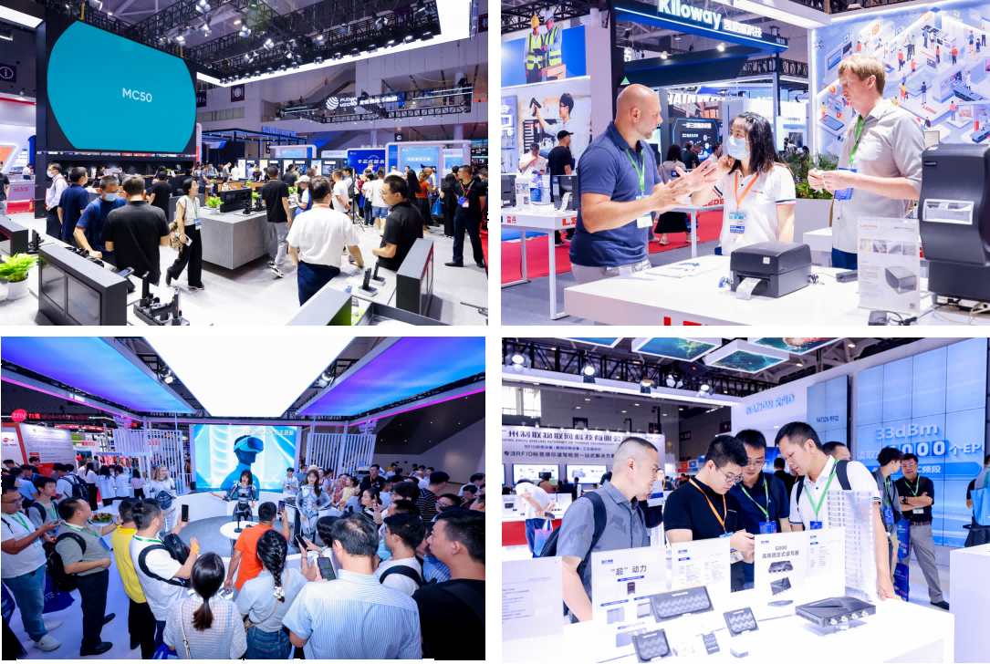 AGIC通用人工智能展與IOTE物聯(lián)網(wǎng)展攜手圓滿(mǎn)落幕，物聯(lián)網(wǎng)科技盛宴精彩紛呈！