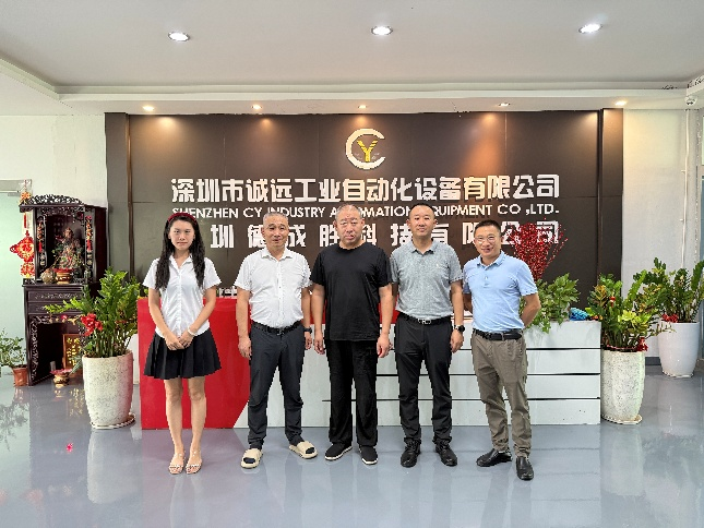 中國電子展組委會聯(lián)袂電子制造產(chǎn)業(yè)聯(lián)盟：四地探企，智啟新程