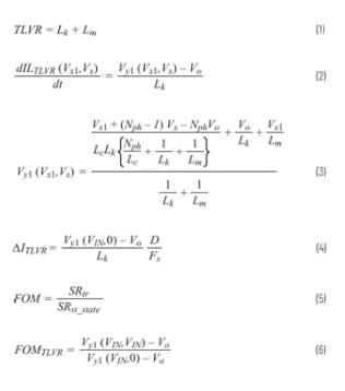 跨電感電壓調節器的多相設計、決策和權衡
