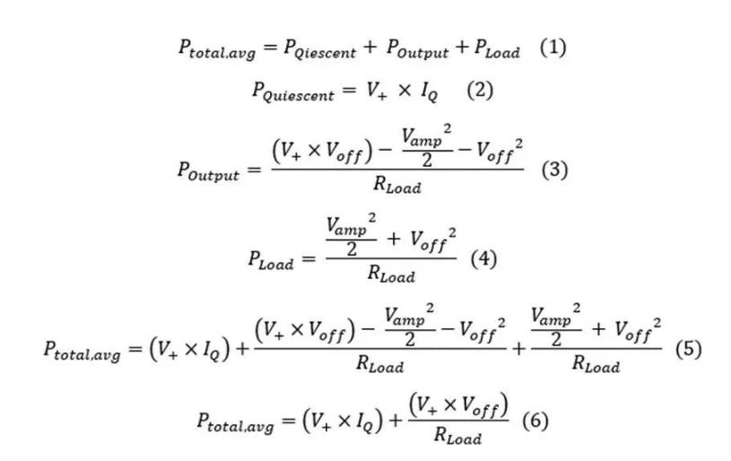 【收藏】運(yùn)算放大器的低功耗設(shè)計(jì)攻略 【收藏】運(yùn)算放大器的低功耗設(shè)計(jì)攻略