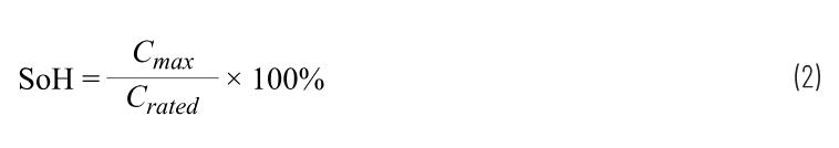 實現更安全、更智能的移動機器人，BMS系統這樣賦能！