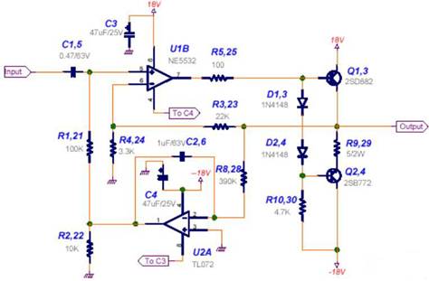 功率放大器電路中的三極管和MOS管，究竟有什么區(qū)別？