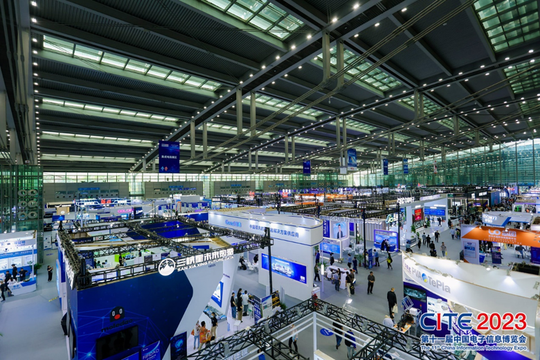 【追求卓越，數創未來】CITE2024正式啟動