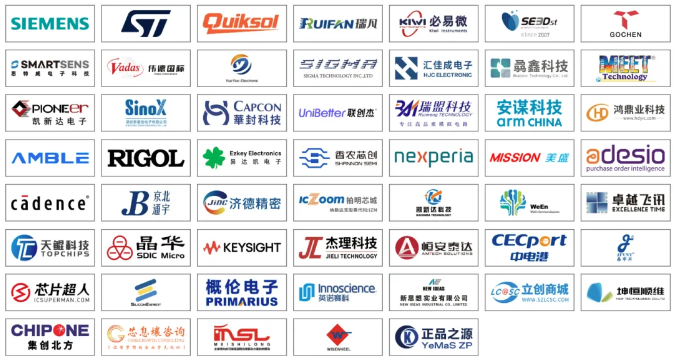 本屆峰會以 “你好，數字具身 (Hello, Digital Embodiment)” 為議題，直指下一代AI發展的核心——如何讓智能體更好地感知并與物理世界交互。屆時，Arm、西門子、SiPearl、Prophesee、芯原股份、思特威、英諾達等國內外半導體巨頭的掌門人與高管將罕見同臺，從芯片設計、視覺傳感、EDA工具到系統架構，共同勾勒千億增量市場的技術路線與商業藍圖。席位緊張，機遇不容錯過。