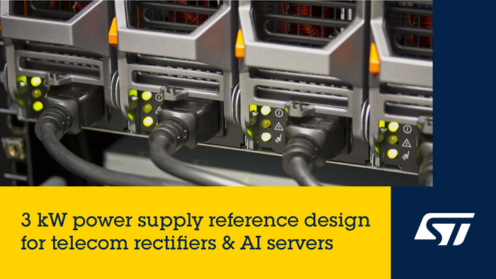 意法半導體碳化硅數位電源解決方案被肯微科技采用于服務器電源供應器設計及應用