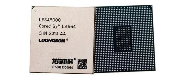 破局者登場！中國芯企"逆向突圍"造90%性能怪獸，ARM斷供反成催化劑？