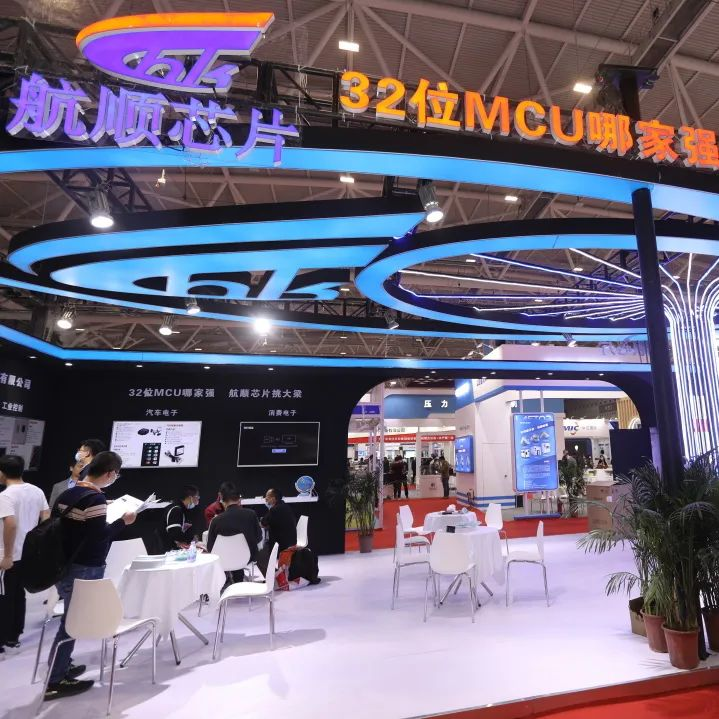 六大展區(qū)聚勢來襲，SEMI-e 掀半導(dǎo)體產(chǎn)業(yè)技術(shù)“芯” 浪潮