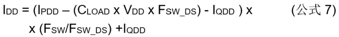 高壓柵極驅動器的功率耗散和散熱分析,一文get√ 高壓柵極驅動器的功率耗散和散熱分析,一文get√