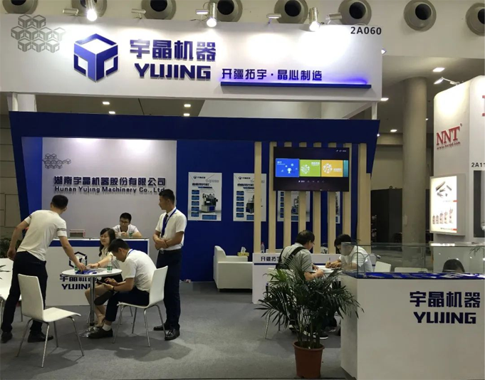 六大展區(qū)聚勢來襲，SEMI-e 掀半導(dǎo)體產(chǎn)業(yè)技術(shù)“芯” 浪潮