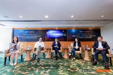 艾邁斯歐司朗舉辦中國(guó)發(fā)展中心圓桌論壇：貼近本土客戶(hù)需求 引領(lǐng)智能時(shí)代新航向