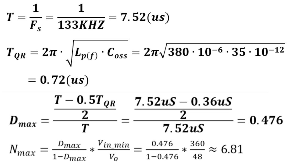雙管反激240W USB PD3.1 EPR設(shè)計(jì)要點(diǎn) 雙管反激240W USB PD3.1 EPR設(shè)計(jì)要點(diǎn)