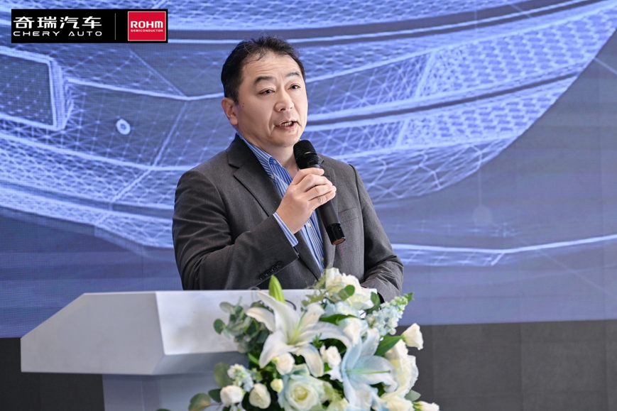  奇瑞羅姆技術(shù)共創(chuàng)日，共繪汽車電子未來藍(lán)圖