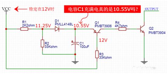 【干貨】非常經典的電壓掉電監測電路,你學廢了嗎? 【干貨】非常經典的電壓掉電監測電路,你學廢了嗎?