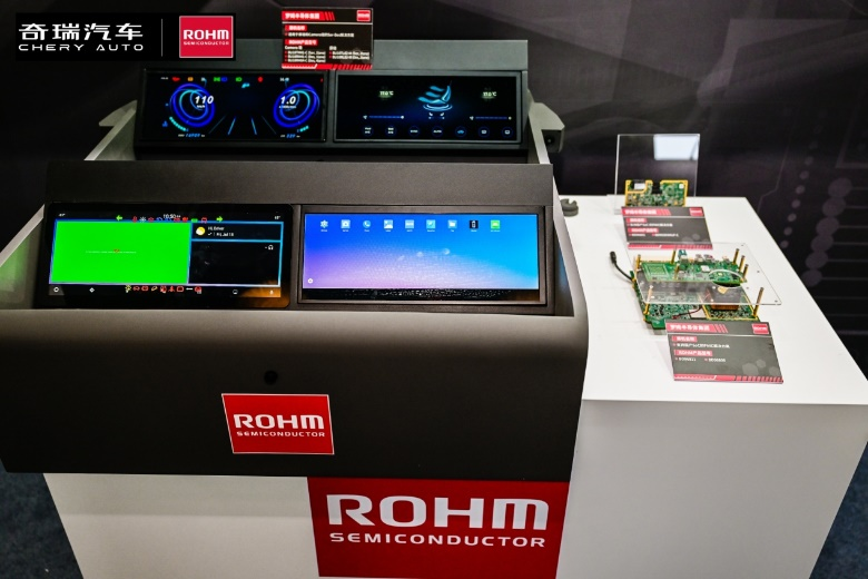  奇瑞羅姆技術(shù)共創(chuàng)日，共繪汽車電子未來藍(lán)圖