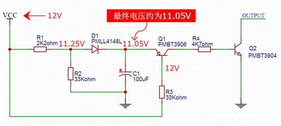 【干貨】非常經典的電壓掉電監測電路,你學廢了嗎? 【干貨】非常經典的電壓掉電監測電路,你學廢了嗎?