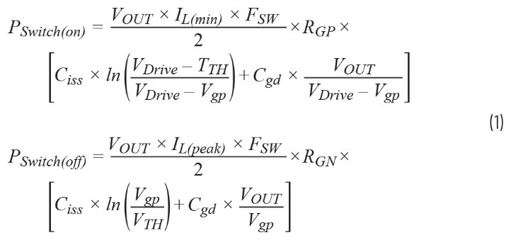 EMI不再是難題！高壓異步升壓控制器的降輻射實戰(zhàn)指南