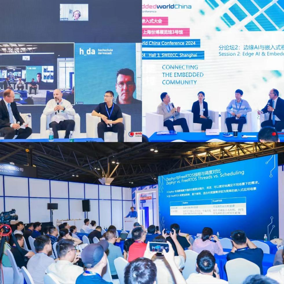 “深化德國(guó)技術(shù)精髓，深耕中國(guó)市場(chǎng)”——上海國(guó)際嵌入式展暨大會(huì)論文征集啟動(dòng)