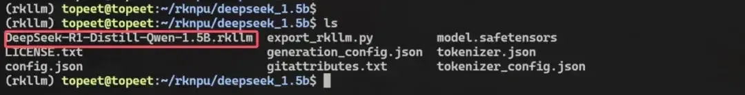 超低成本！千元級國產(chǎn)開發(fā)板即可本地化部署deepSeek-r1 1.5B語言大模型！