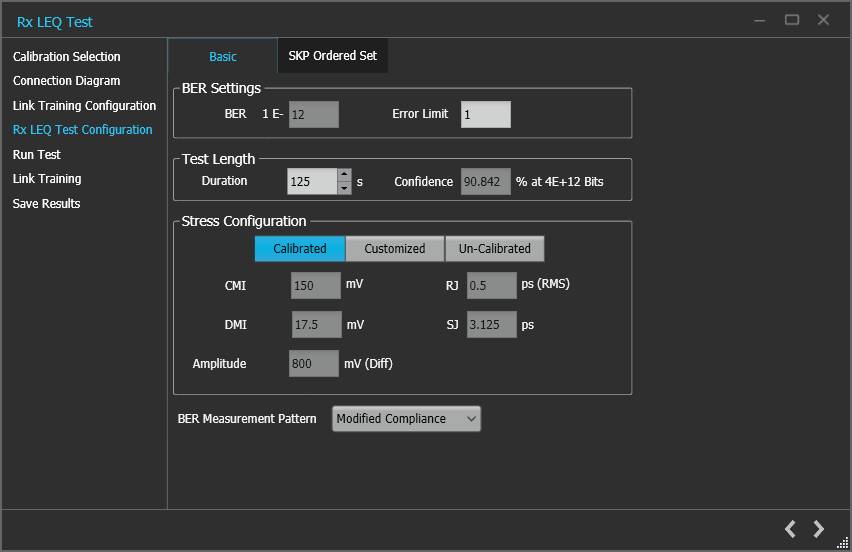 泰克自動(dòng)化接收器測(cè)試方案，提升PCIe測(cè)試驗(yàn)證精度與效率