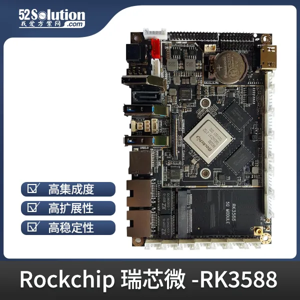 超低成本！千元級國產(chǎn)開發(fā)板即可本地化部署deepSeek-r1 1.5B語言大模型！