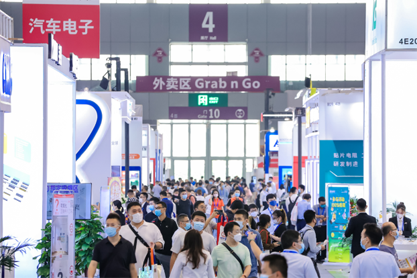 孜孜不輟，革故鼎新！2022慕尼黑華南電子展圓滿落幕！